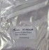 972106 GOLDEN/GREEN CHAMELEON EFEKTNI PIGMENT