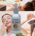 Pequi Seed Oil Cold Pressed