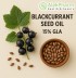CRNA RIBIZLA ULJE - Blackcurrant Seed Oil